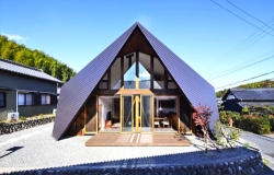Origami kuća u Japanu