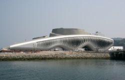Tematski paviljon "One Ocean" otvorio ovogodišnji EXPO 2012