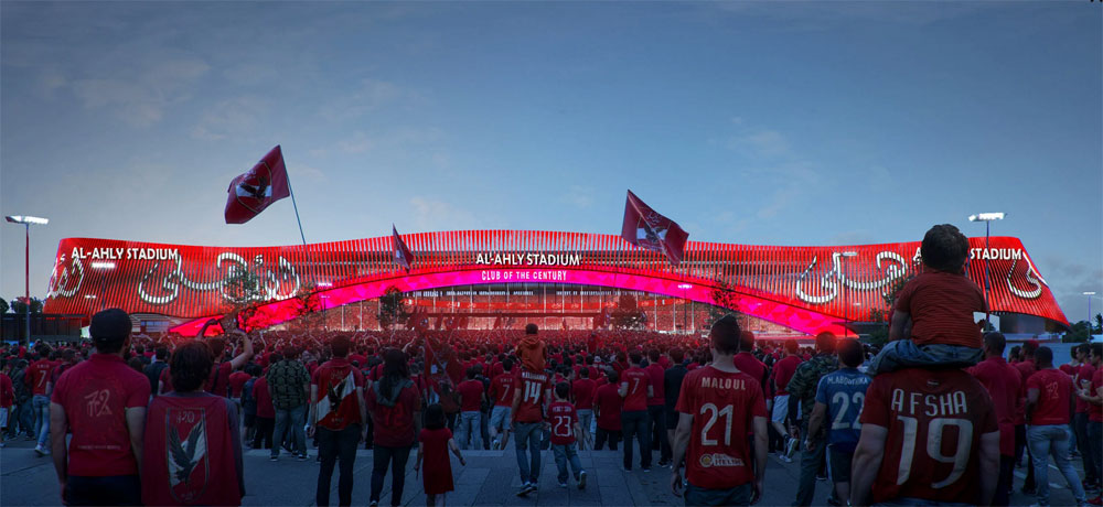 Al-Ahly stadion