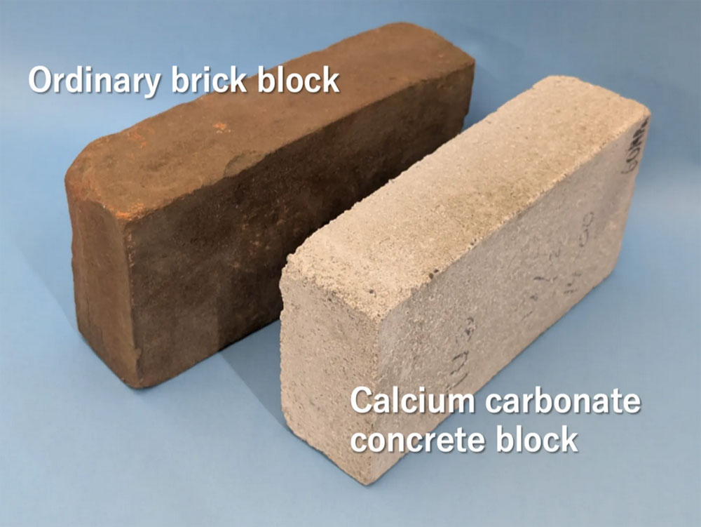 Kalcijum-karbonatni beton