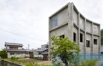 Betonska kuća sa zatvorenim dvorištem u Japanu