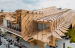 Nagrade u oblasti drvenih konstrukcija - Wood Design Awards 2016